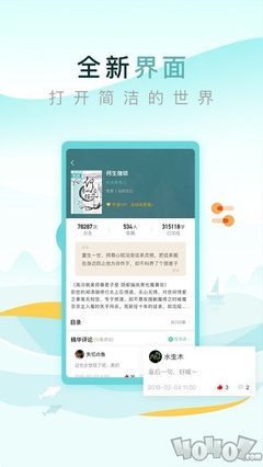 乐鱼全站app官网登录